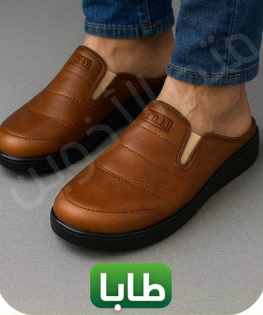 الصابو الطبي